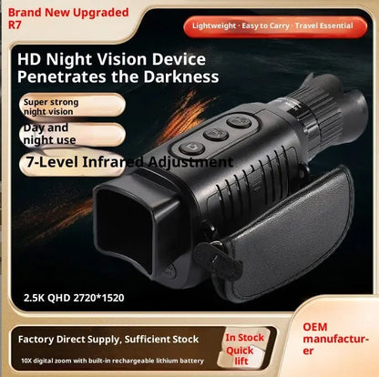 High-definition R7 Night Vision Infrared Night Vision Camera Digital Telescope Shoporiz