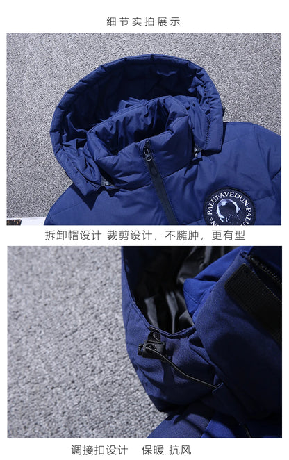 Men's Winter Coat Warm Down Jacket With Hoods Windbreaker Thick Puffer Jacket