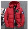 Men's Winter Coat Warm Down Jacket With Hoods Windbreaker Thick Puffer Jacket