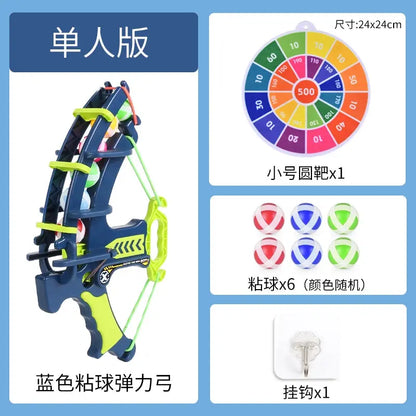 Kids Cartoon Darts Sticky Ball Matching Interactive Sticky Plate Throwing Toy Decompression Puzzle 2 Years Old 3 Baby Boy