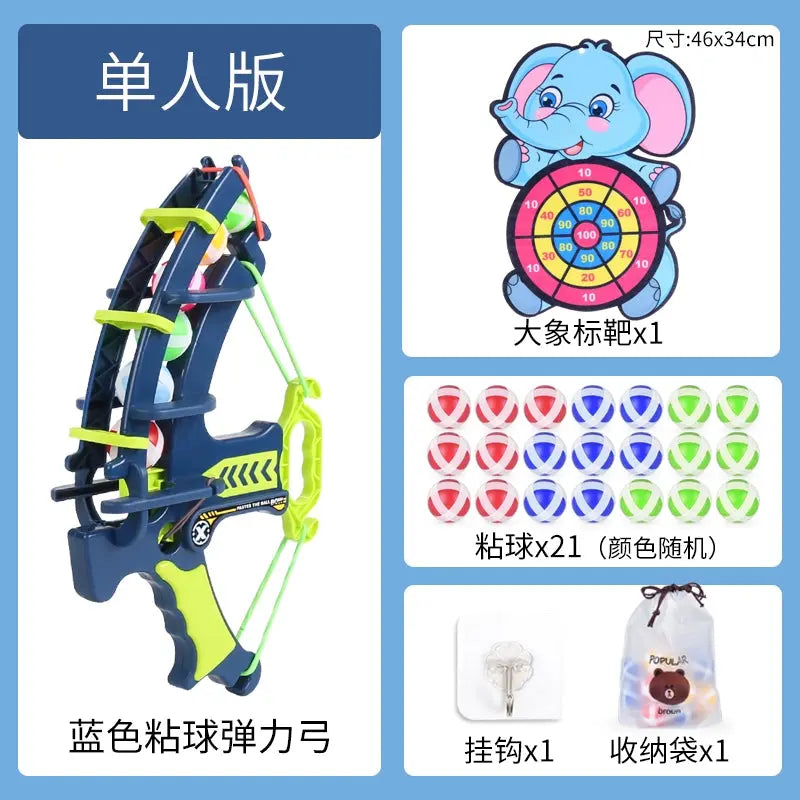 Kids Cartoon Darts Sticky Ball Matching Interactive Sticky Plate Throwing Toy Decompression Puzzle 2 Years Old 3 Baby Boy