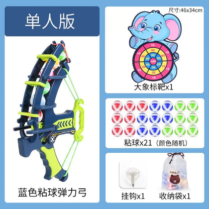 Kids Cartoon Darts Sticky Ball Matching Interactive Sticky Plate Throwing Toy Decompression Puzzle 2 Years Old 3 Baby Boy