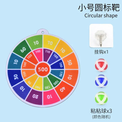 Kids Cartoon Darts Sticky Ball Matching Interactive Sticky Plate Throwing Toy Decompression Puzzle 2 Years Old 3 Baby Boy