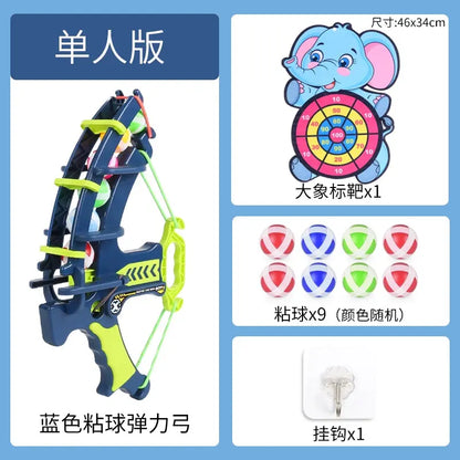 Kids Cartoon Darts Sticky Ball Matching Interactive Sticky Plate Throwing Toy Decompression Puzzle 2 Years Old 3 Baby Boy