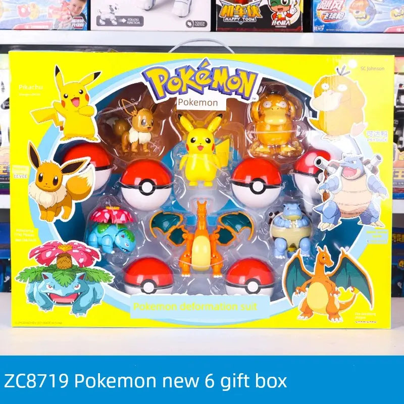 Gengar Pokemon Deformation Poke Ball Fast Dragon Toy Doll Movable Joint Toy Pet Doll Master