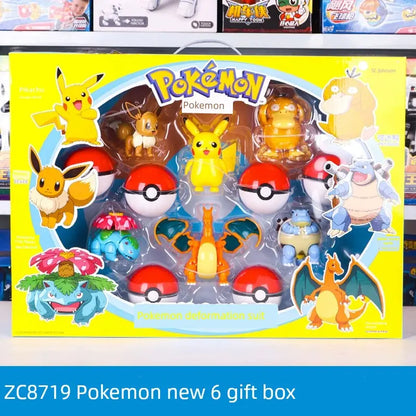 Gengar Pokemon Deformation Poke Ball Fast Dragon Toy Doll Movable Joint Toy Pet Doll Master