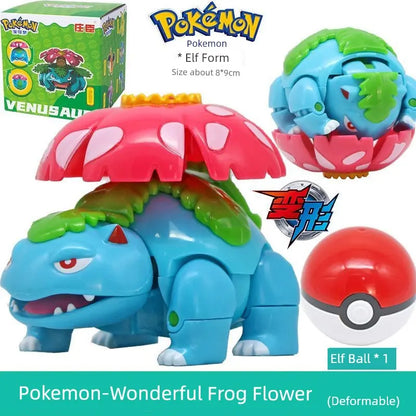 Gengar Pokemon Deformation Poke Ball Fast Dragon Toy Doll Movable Joint Toy Pet Doll Master