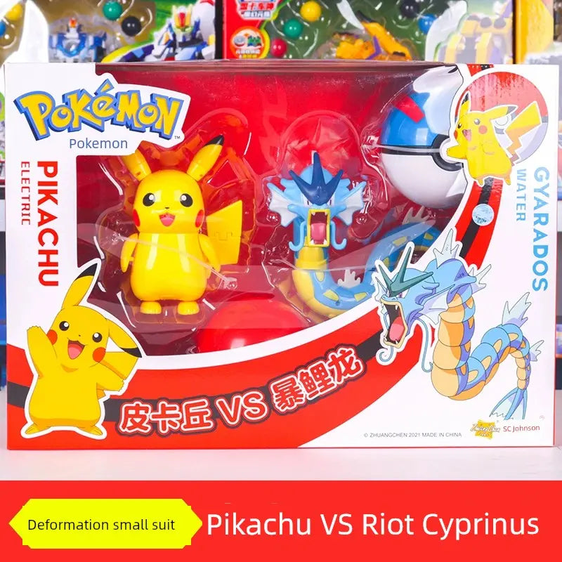 Gengar Pokemon Deformation Poke Ball Fast Dragon Toy Doll Movable Joint Toy Pet Doll Master