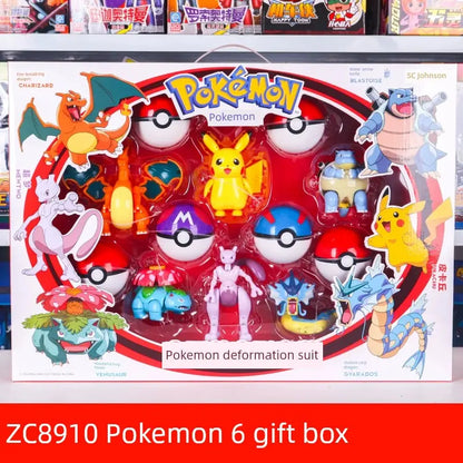 Gengar Pokemon Deformation Poke Ball Fast Dragon Toy Doll Movable Joint Toy Pet Doll Master