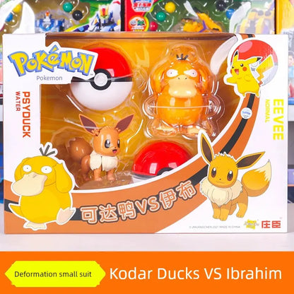 Gengar Pokemon Deformation Poke Ball Fast Dragon Toy Doll Movable Joint Toy Pet Doll Master