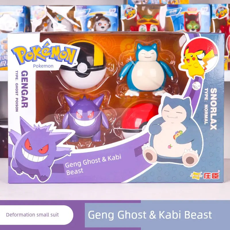 Gengar Pokemon Deformation Poke Ball Fast Dragon Toy Doll Movable Joint Toy Pet Doll Master
