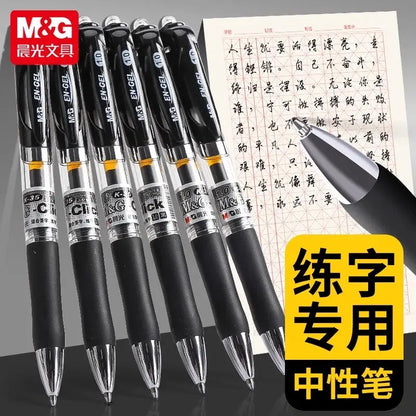 M&G 1.0mm Gel Pens Ultra Thick Large Capacity Signature Pen Practice Black Bold Tip Pen, Office and Student Signature Pen