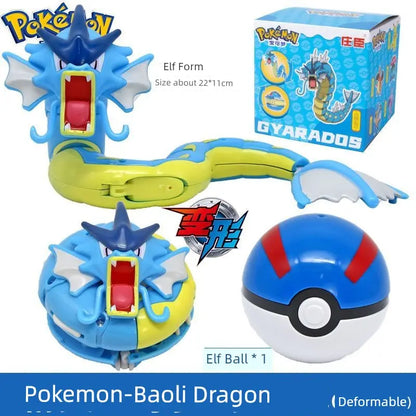 Gengar Pokemon Deformation Poke Ball Fast Dragon Toy Doll Movable Joint Toy Pet Doll Master