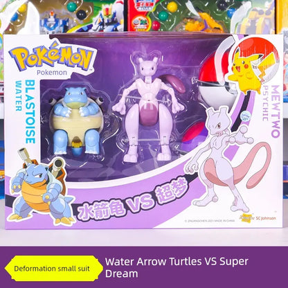 Gengar Pokemon Deformation Poke Ball Fast Dragon Toy Doll Movable Joint Toy Pet Doll Master