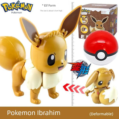 Gengar Pokemon Deformation Poke Ball Fast Dragon Toy Doll Movable Joint Toy Pet Doll Master