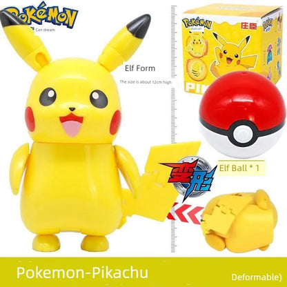 Gengar Pokemon Deformation Poke Ball Fast Dragon Toy Doll Movable Joint Toy Pet Doll Master