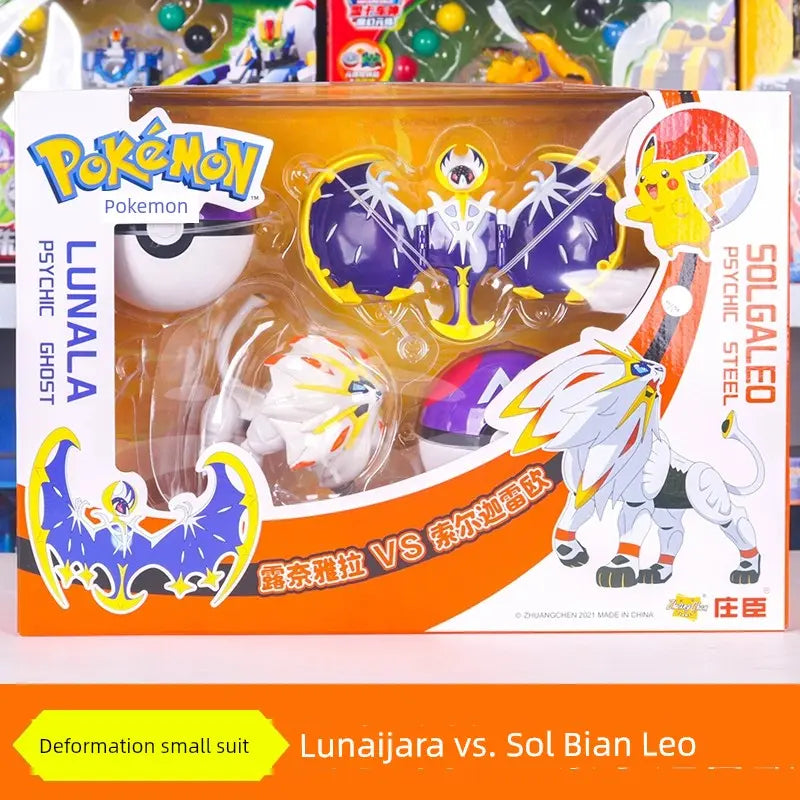 Gengar Pokemon Deformation Poke Ball Fast Dragon Toy Doll Movable Joint Toy Pet Doll Master