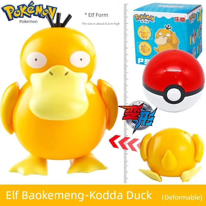 Gengar Pokemon Deformation Poke Ball Fast Dragon Toy Doll Movable Joint Toy Pet Doll Master