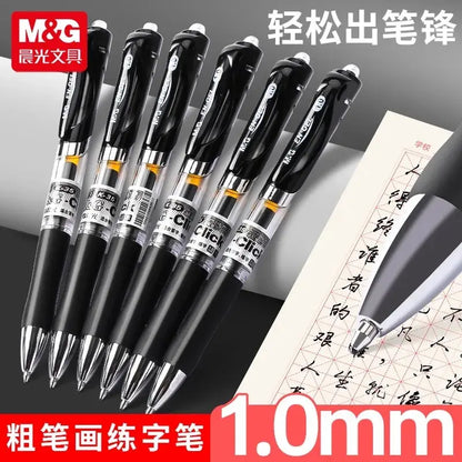 M&G 1.0mm Gel Pens Ultra Thick Large Capacity Signature Pen Practice Black Bold Tip Pen, Office and Student Signature Pen