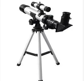 Household Fashion Personality Astronomical Telescope HD Shoporiz